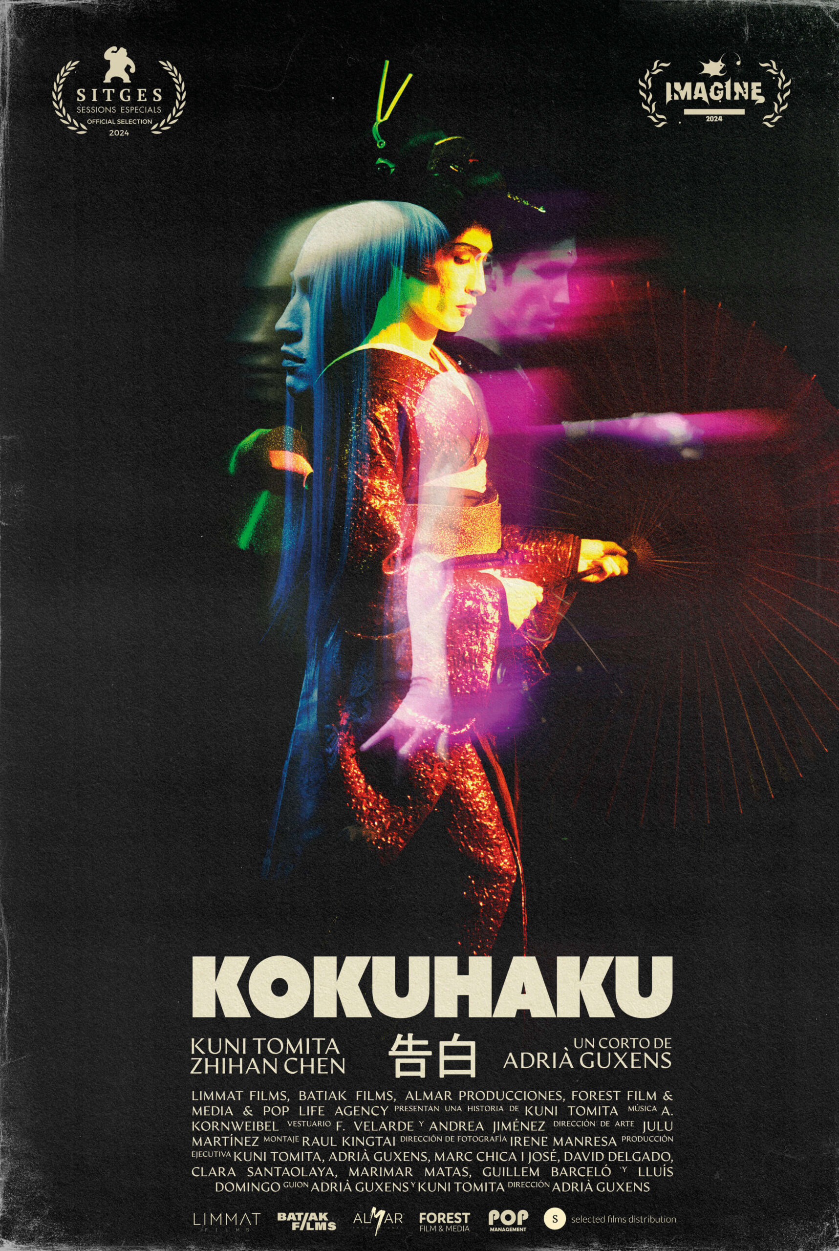KOKUHAKU_poster