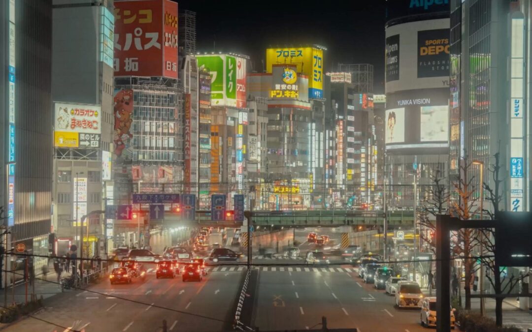 MONOZUKURI (JAPAN SHAPES)